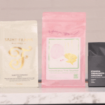 ChooseCoffeeBeans1-ezgif.com-optimize.gif